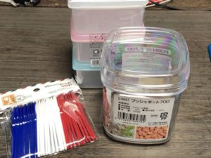 デキストリンの入れ物を作ってみたよ！取りやすくなって楽々♪糖質制限
