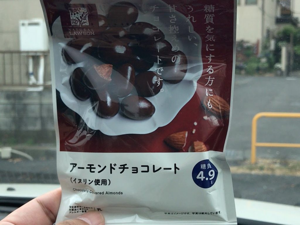 アーモンドチョコレート