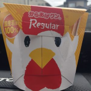 糖質制限にからあげクンはダイエットに最強だ！だって糖質量6ｇだよ。