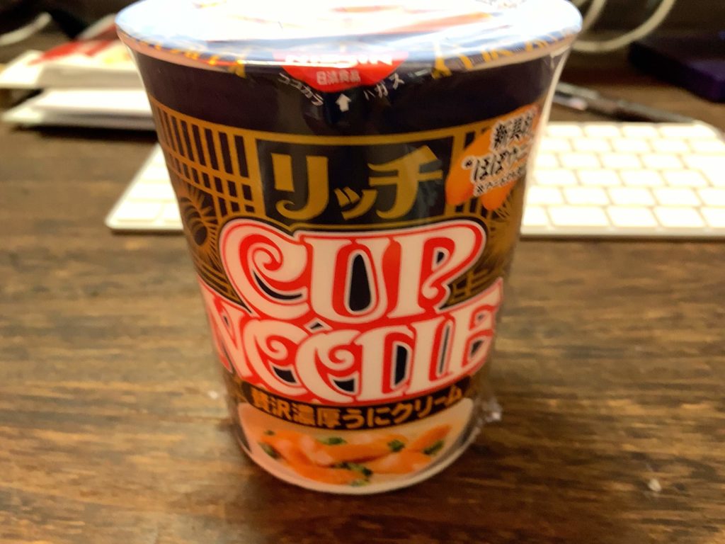 カップヌードル贅沢濃厚うにクリーム