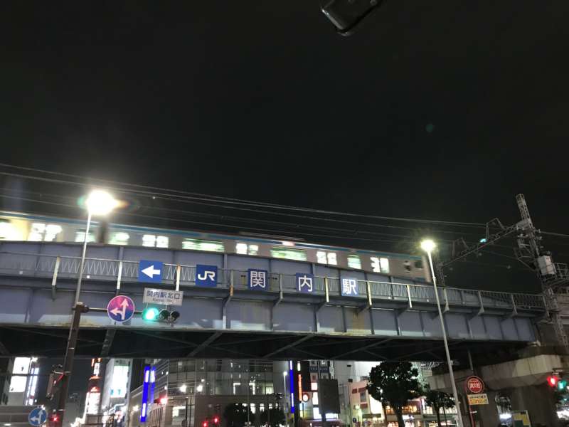 関内駅