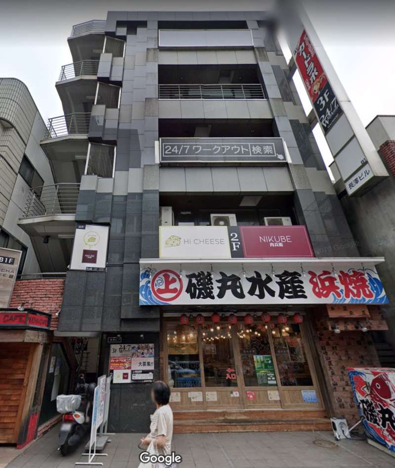 八王子店外観