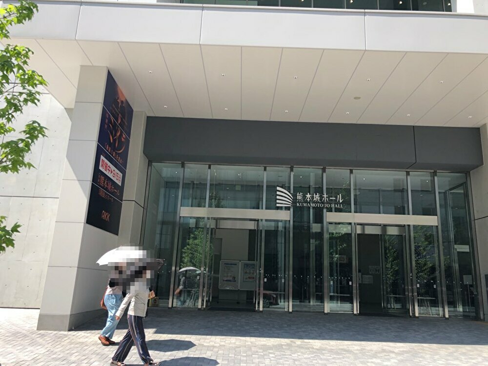 熊本城ホール入口