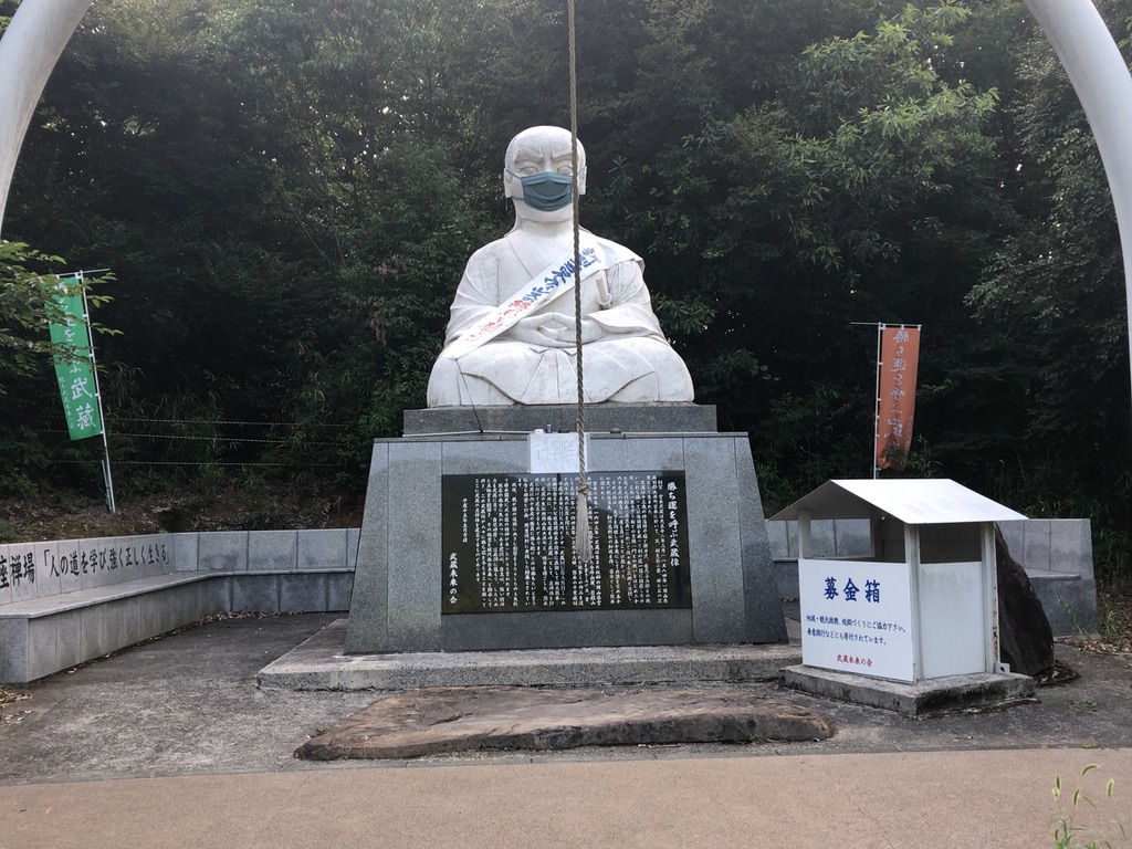 武蔵像
