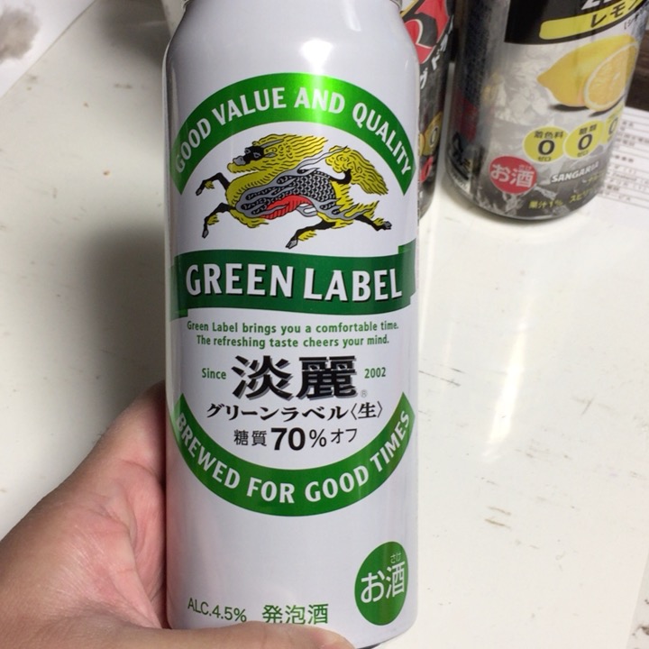 淡麗グリーンラベル500ml