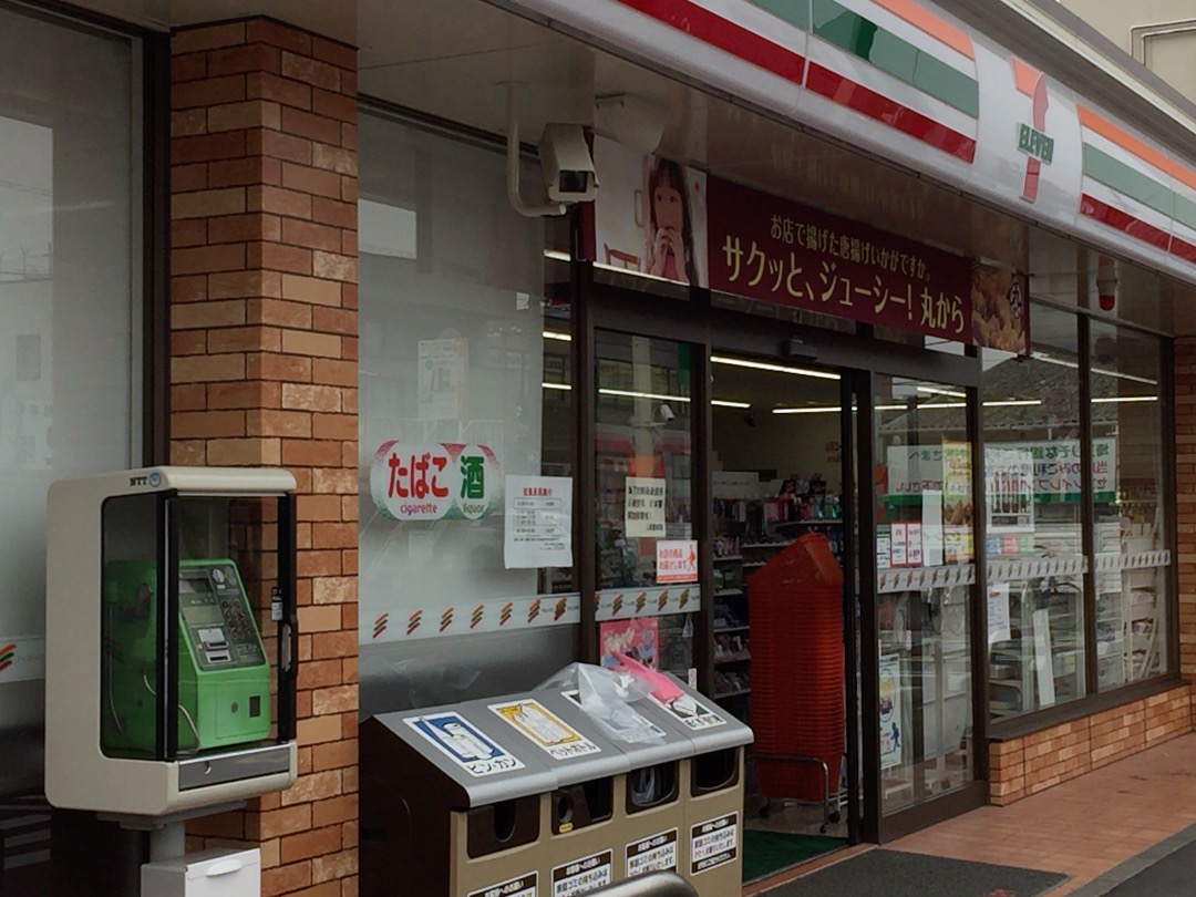 セブンイレブン店舗外観