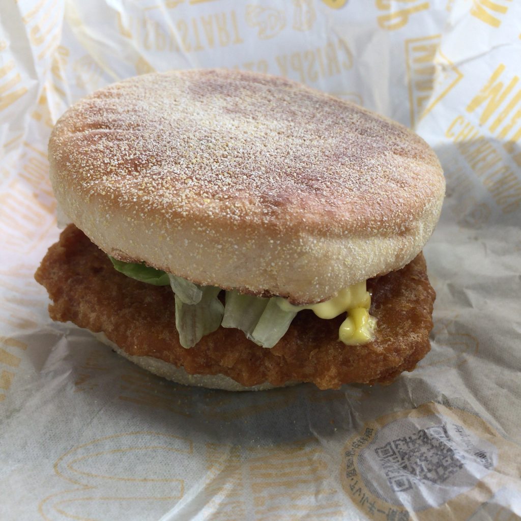 朝マックのコンビは予想以上におすすめだよ。　朝ごはんはマクドナルドへGO！