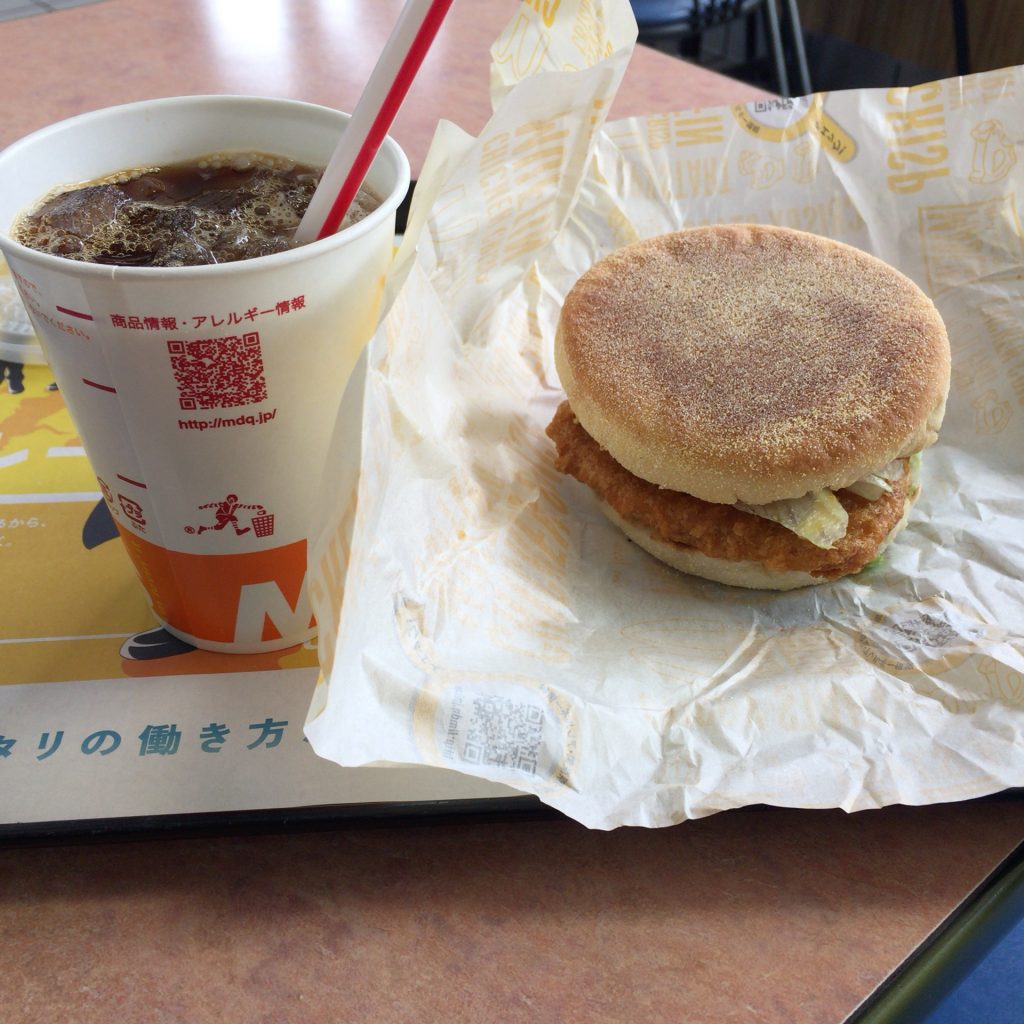 朝マックのコンビは予想以上におすすめだよ。　朝ごはんはマクドナルドへGO！