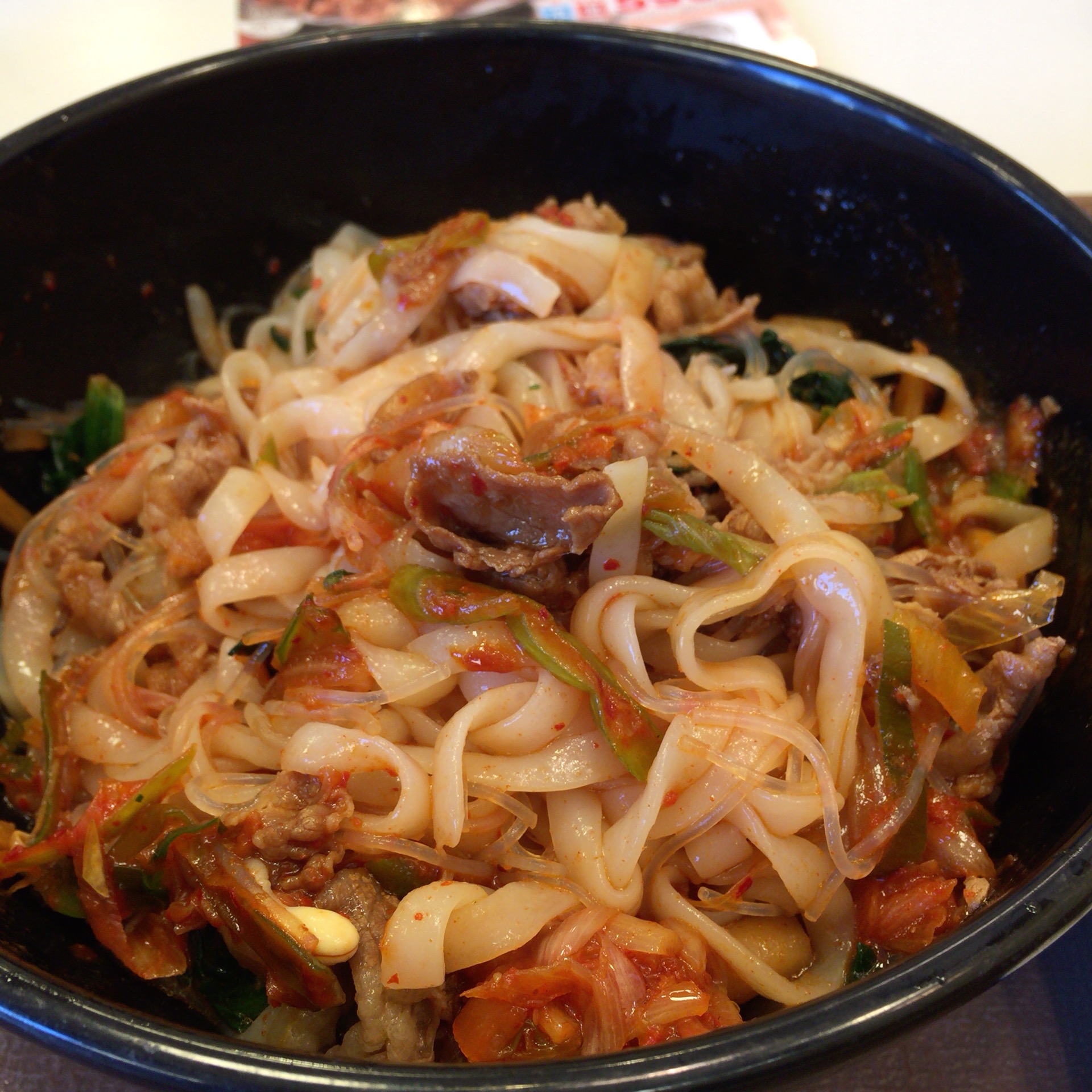 すき家の『低糖質ロカボ牛ビビン麺』を食べてみた。糖質制限に最高すぎる珠玉の逸品だったので感動を伝えたい。　