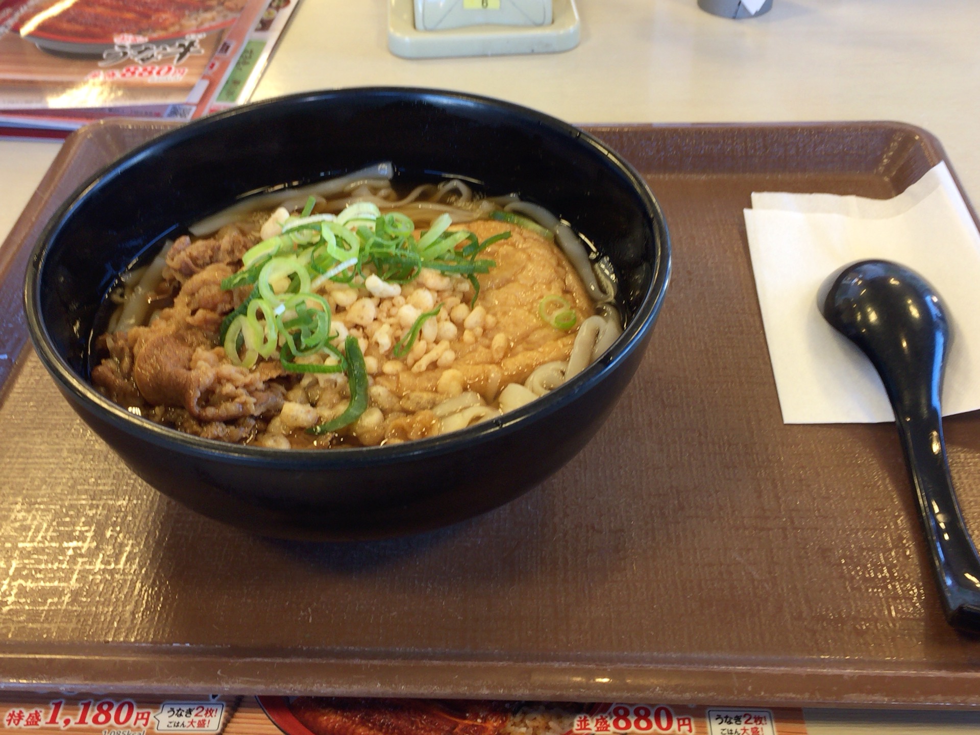 ロカボ牛麺