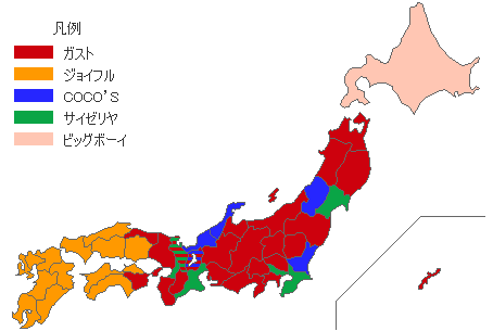 ファミレスの分布図