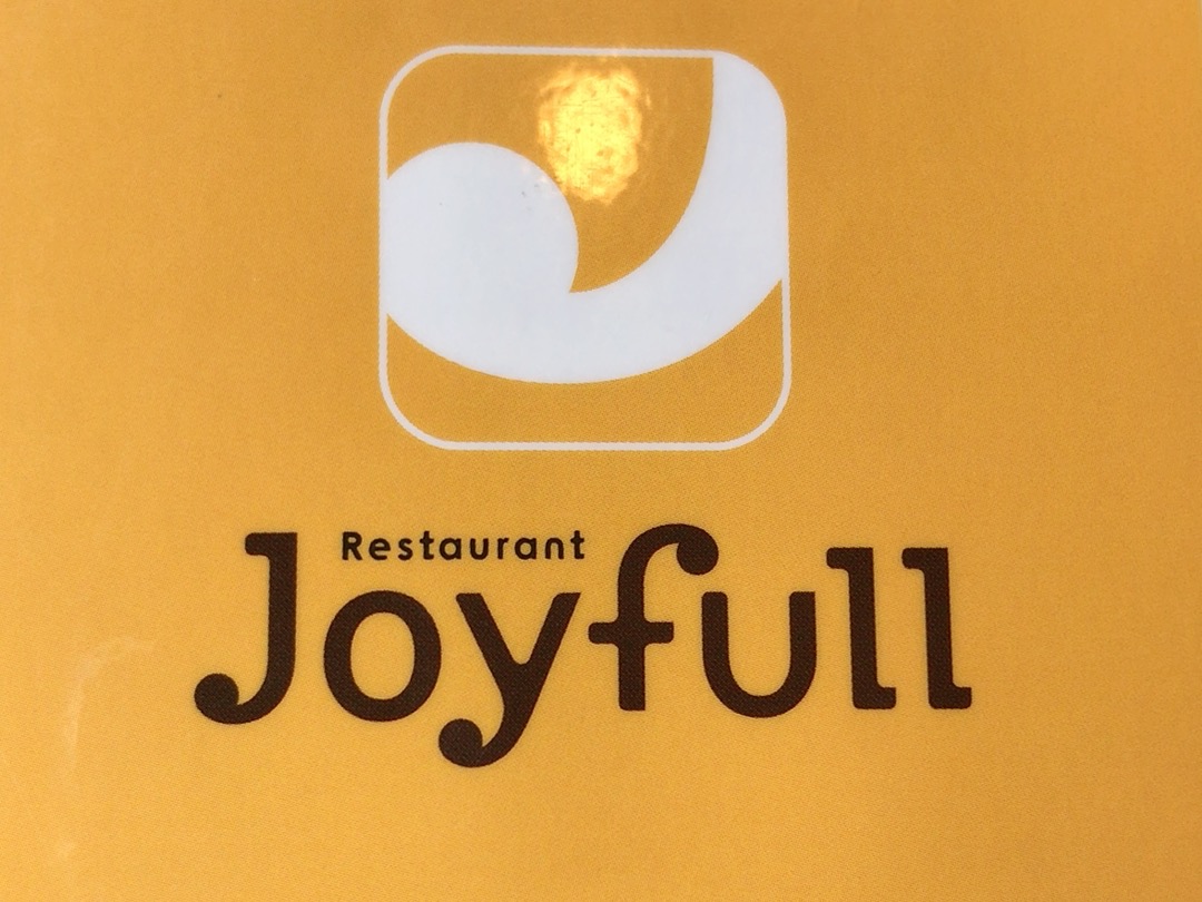 Joyfull